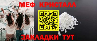 шишки Кунгур