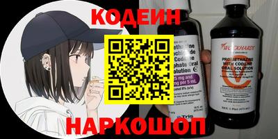 мефедрон мука Кумертау