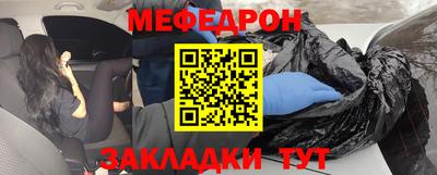 шишки Кунгур