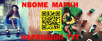 амф Кулебаки
