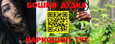 амф Кулебаки