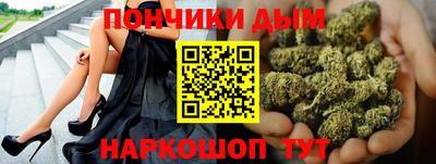 мефедрон мука Кумертау