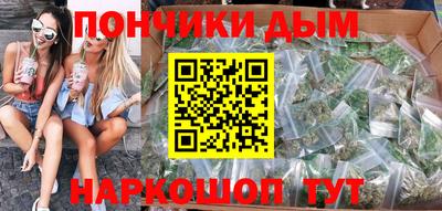 мефедрон мука Кумертау