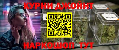 мефедрон мука Кумертау