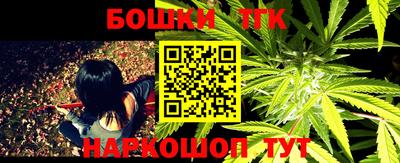 мефедрон мука Кумертау
