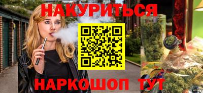 мефедрон мука Кумертау