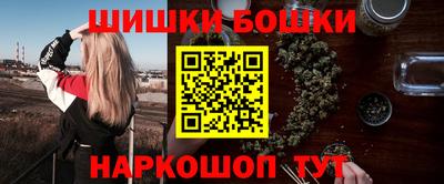мефедрон мука Кумертау