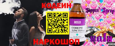 амф Кулебаки