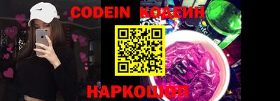 шишки Кунгур