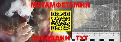 шишки Кунгур