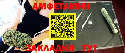 мефедрон мука Кумертау