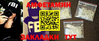 шишки Кунгур