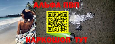 амф Кулебаки