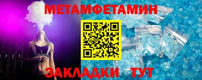 шишки Кунгур