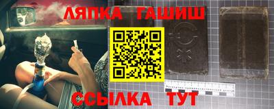 шишки Кунгур