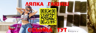 амф Кулебаки