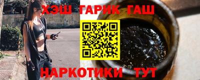 мефедрон мука Кумертау