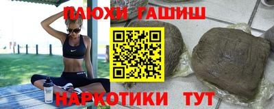 амф Кулебаки