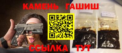 амф Кулебаки