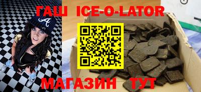 мефедрон мука Кумертау