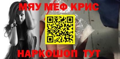 шишки Кунгур